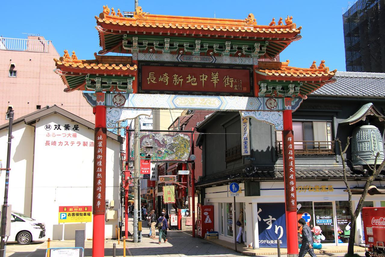 Nagasaki Bus Terminal Hotel Exterior foto